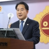 ‘성추행’ 혐의 벗으려던 세종시의장, 의장직 상실