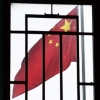 中 “日경찰이 중국연구원 체포”… 산업스파이 혐의 추정