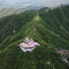 팔공산 23번째 국립공원…태백산 이후 7년만에 지정