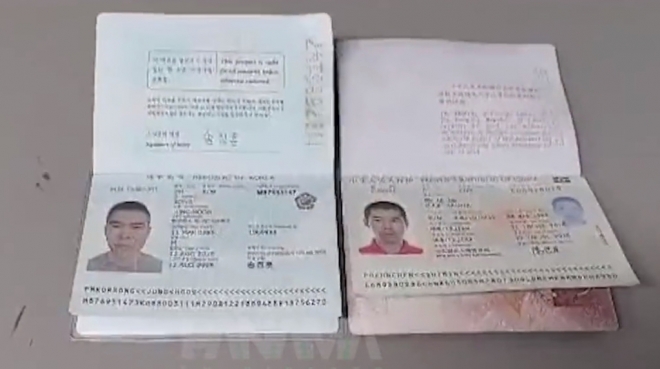파나마 이민청에 적발된 중국 남성의 ‘가짜 한국 여권’(왼쪽). 파나마 이민청 페이스북 캡처
