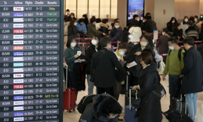 사진은 김포공항 국내선 대기열. 기사 내용과는 관련 없습니다.  뉴시스