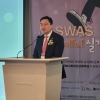 고광민 서울시의원, 서울전자고 주최 ‘제1회 SWAS 웹툰애니실기대전’ 참석
