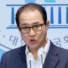 윤관석·이성만 체포동의안 놓고 민주당 고민…이번엔 가결 유력?