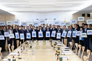 남북접경지 오랜 꿈 ‘평화경제특구법’ 국회 통과