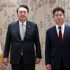 외교부, 주벨기에대사 유정현·주네덜란드대사 최형찬