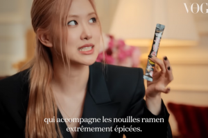 블랙핑크 로제 명품백 속에서 ‘불닭소스’ 나왔다