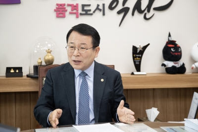 “익산, 네덜란드 푸드밸리 같은 세계적 식품도시로 키울 것”