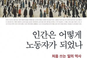 퇴근 후 맥주 한 잔의 행복… 출근이 빚은 ‘달달함’이네