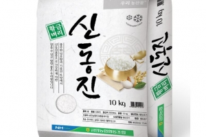 김제시 (시장 정성주) [고향사랑기부제, 함께 나눠요]