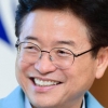 경상북도 (도지사 이철우) [고향사랑기부제, 함께 나눠요]