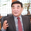 울산시 (시장 김두겸) [고향사랑기부제, 함께 나눠요]