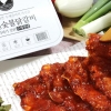 춘천시 (시장 육동한) [고향사랑기부제, 함께 나눠요]