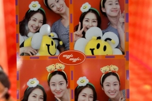 ‘20년전 모습 그대로’ 유민, 근황 공개