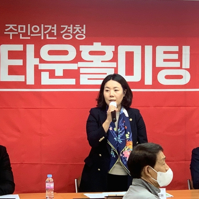 정비사업과 관련해 주민 의견을 청취하는 박성연 의원