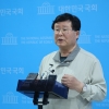 민주당, ‘이정근 노트’에 의원 실명 거론되자 발끈… “정치공작에 강력 대응”
