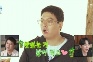 “이장우 100kg 넘었다”…달라진 턱 선