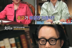 박철 “동자 귀신 붙어…신내림 거부 후 마음 읽는다”