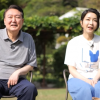 “새롬이 아빠, 엄마입니다”… 尹대통령 부부 ‘동물농장’ 깜짝 출연