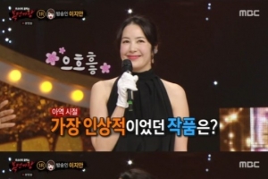 이병헌 동생 “난 에로배우 출신” 고백