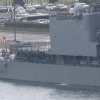 [속보] 욱일기 게양한 일본 자위대 호위함 부산항 입항