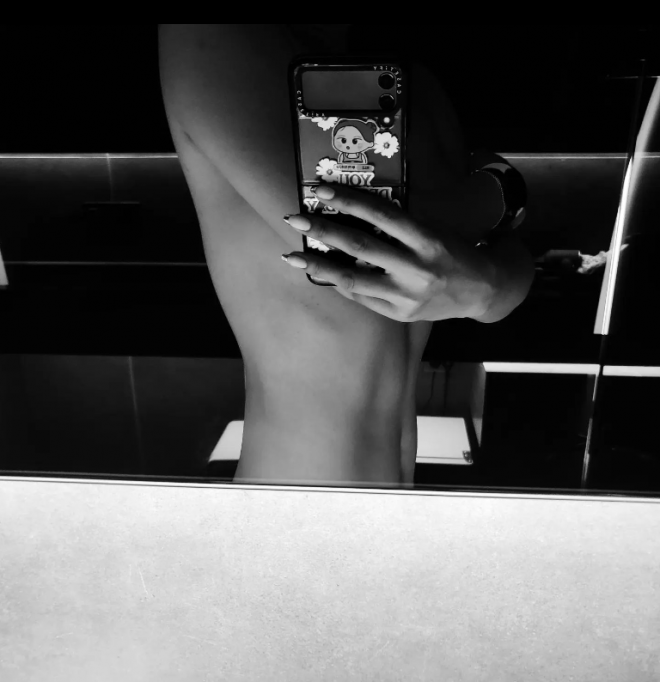 소유 인스타그램 캡처