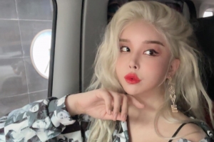 하리수, 48세 맞나…‘美친’ 동안미모