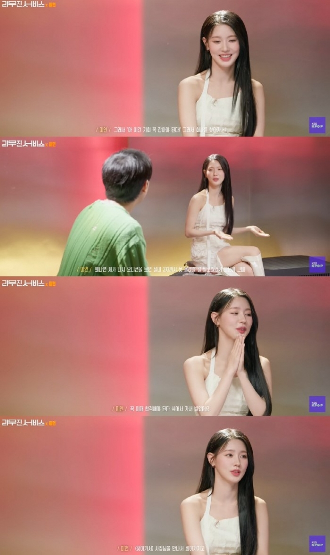 유튜브 ‘리무진서비스’