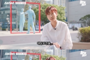 ‘연반인’ 재재, 억대 계약금 질문에 솔직한 대답