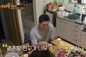 이승기 “♥이다인 너무 좋은 사람”… 강호동 ‘눈물’