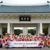 롯데건설, 현충원 봉사활동… 10년간 임직원·가족 1000여명 참여