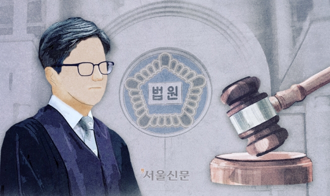 법원, 판사, 판결 자료 이미지.  서울신문