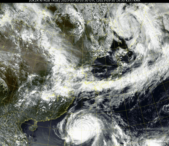 태풍 마와르 천리안위성 2A호 영상 국가기상위성센터 캡처