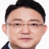 김춘곤 윤리특별위원회 위원장 “더불어민주당은 조사에 적극 협조해야”