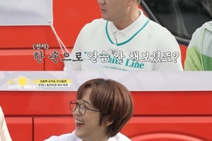 송은이 상태 심각…“손가락 3개 골절, 핀 박았다”
