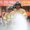 제주 최강 의용소방대원 찾아라