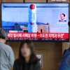 [속보] 합참 “북한 발사체 추정 물체 인양 중”