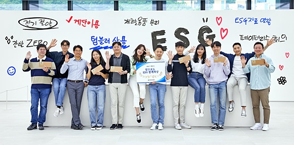 HD현대오일뱅크 임직원들이 ‘ESG 7 챌린지’ 캠페인을 홍보하고 있다. HD현대오일뱅크 제공