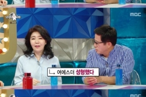 우울증 고백한 여에스더 ‘이’ 악플에 충격