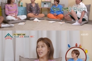 ‘치과의사♥’ 이윤지 “남편에 먼저 작업” 고백