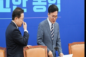 박광온 대신 정책조정회의 주재하는 김민석