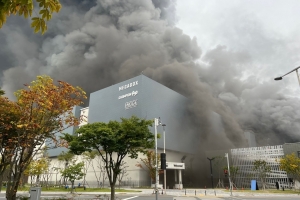 현대아울렛 화재 7명 불구속 기소…12일 대전점 재개장