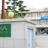 “저런 것들 위해 내가 세금 내나”…‘수박 안 권한’ 공무원 비난 글