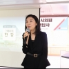 서울시의회 국민의힘 “‘그레이트 한강 정책답사’…당·정간 협조 이어갈 것”