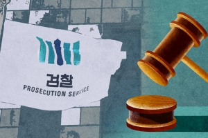 “순대 사줄게”…대낮에 초등생 여아 꾀려한 50대 男 구속