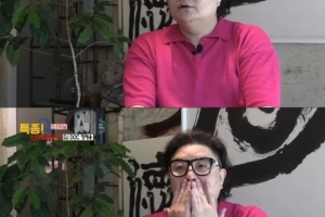 DJ DOC 정재용, 신용불량자 됐다