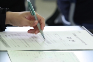 학평 성적 27만여건 빼돌린 해커 잡고보니 실력과시 고교생이었다