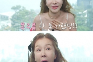 박준금, 8캐럿짜리 목걸이 착용…“중형차 한대 값”