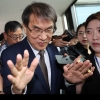 감사원, 선관위 감사 거부에 “감사방해 엄중 대처할 것”