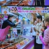 日개그맨 망원시장 ‘침테러’ 논란…방송사 사장 ‘공개 사과’