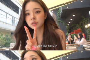 프리지아, ‘이렇게’ 먹고 41㎏ 유지한다